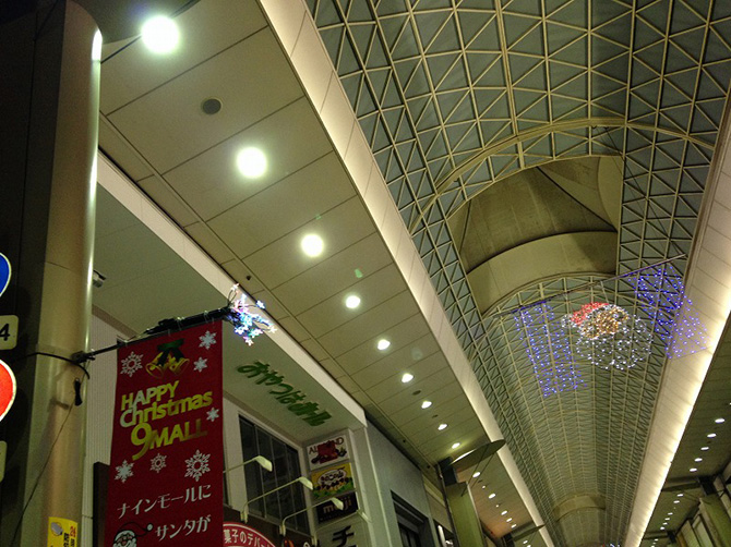 施工事例